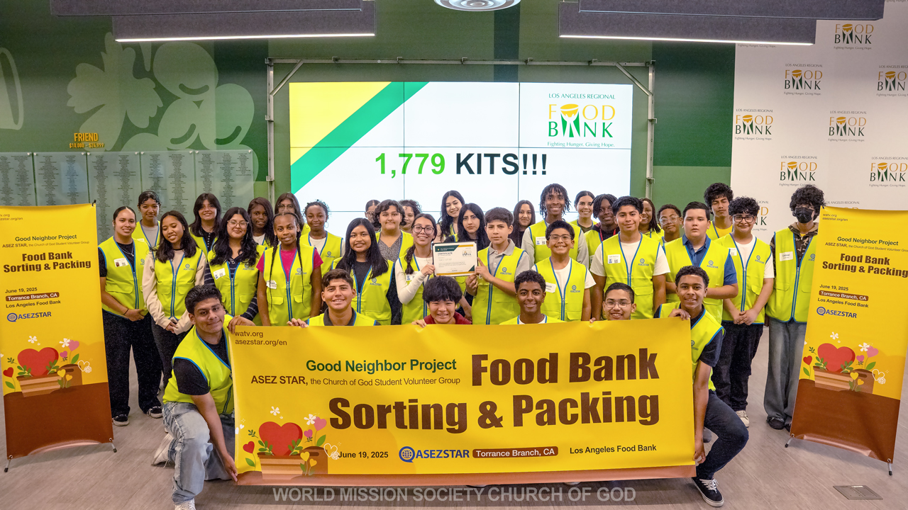Read more about the article ASEZ STAR Volunteers to Address Food Insecurity in Los Angeles