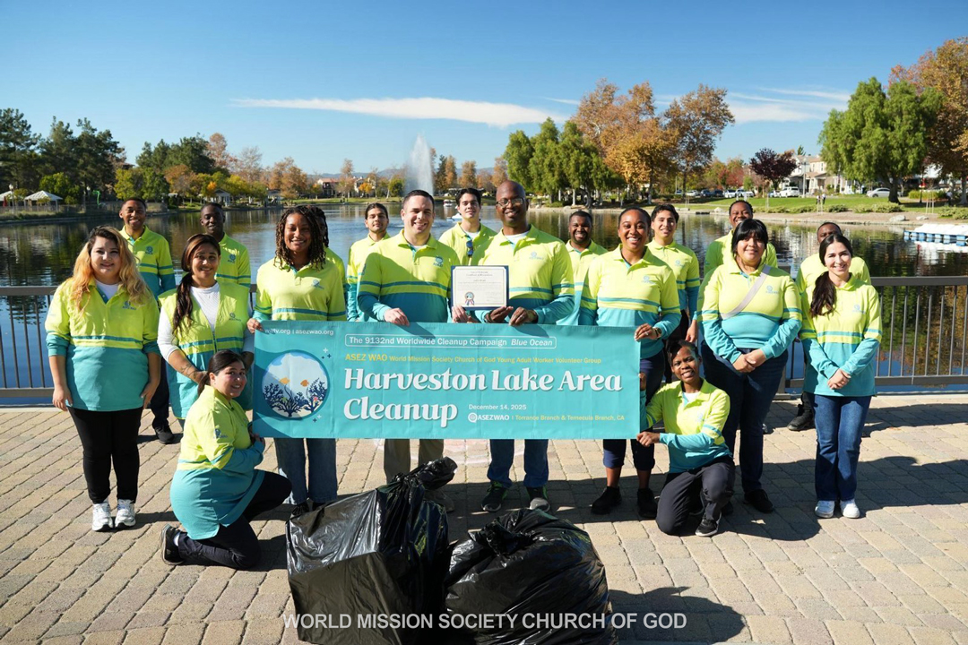 Read more about the article ASEZ WAO Volunteers Cleanup Park to Protect the Environment