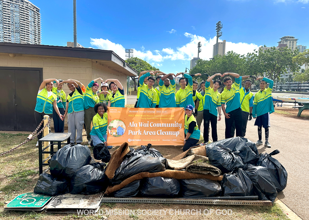 Read more about the article ASEZ WAO Green Earth Cleanup Campaign Reaches Hawaii