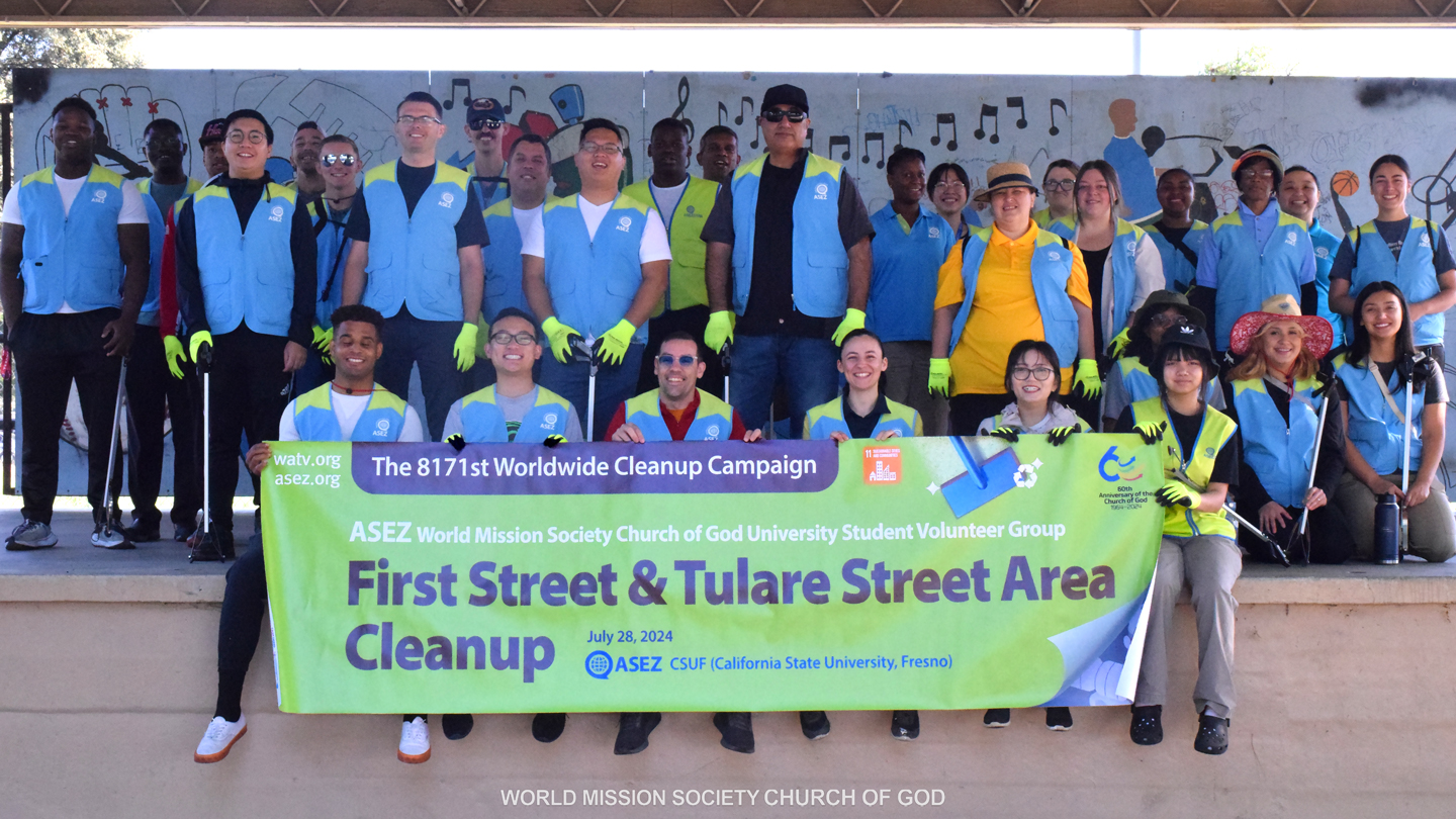 Read more about the article Fresno State ASEZ Crime Prevention: Cleaning the Streets