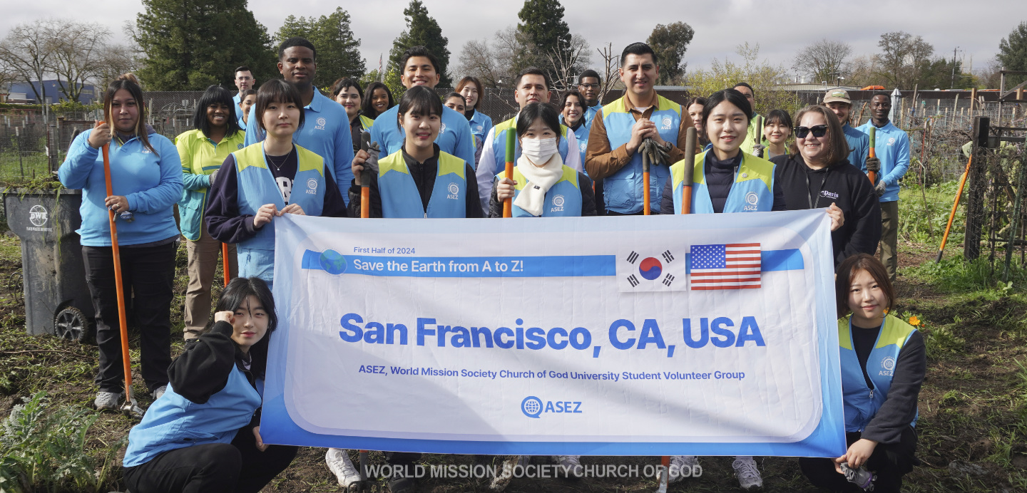Read more about the article Davis Community Garden Clean-up by ASEZ