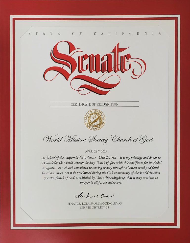 SenateAward_lolaSmallwood