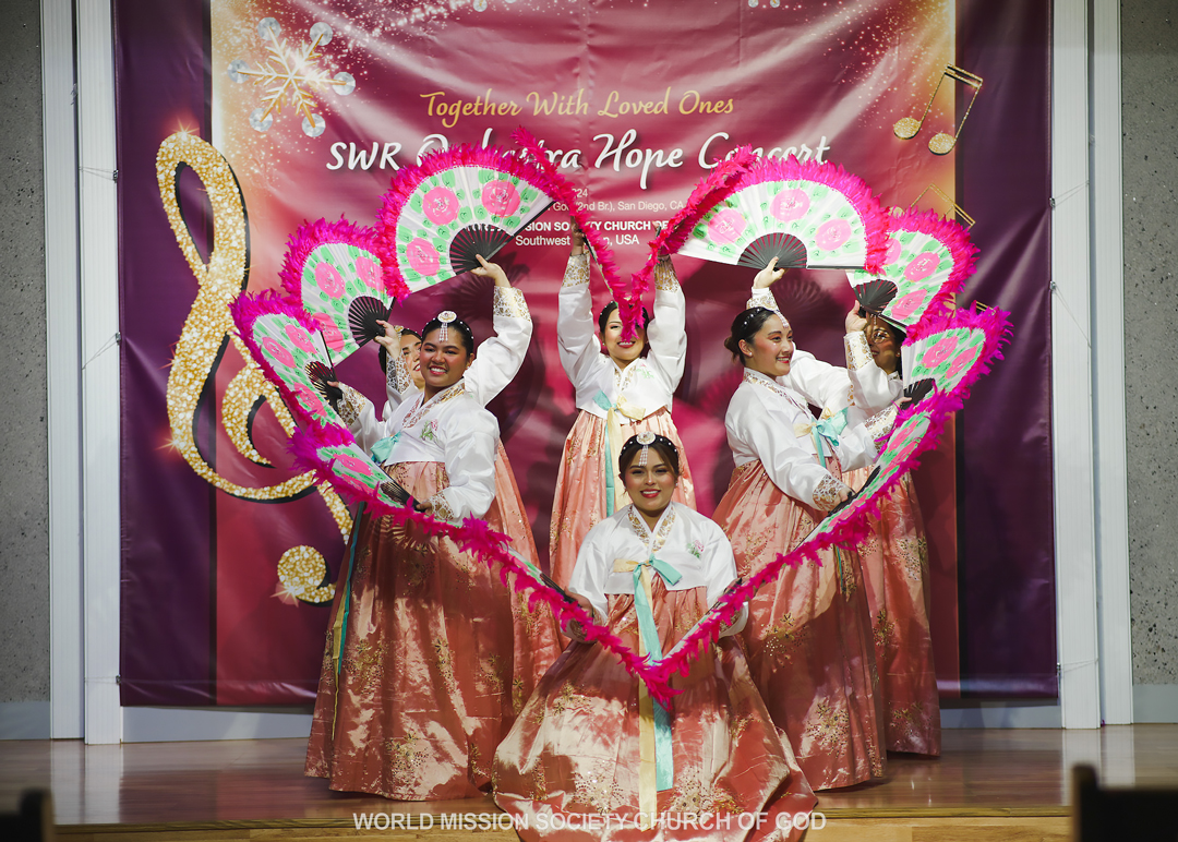 Read more about the article Celebrate 60th Anniversary with Hope Concert