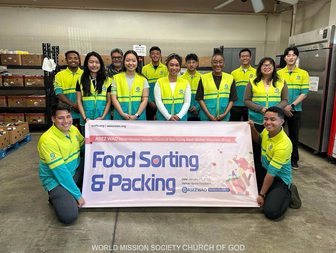 Read more about the article ASEZ WAO Volunteers Address Hunger in Hawaii