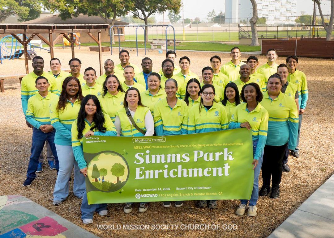 Read more about the article ASEZ WAO Mother’s Forest Simms Park Cleanup