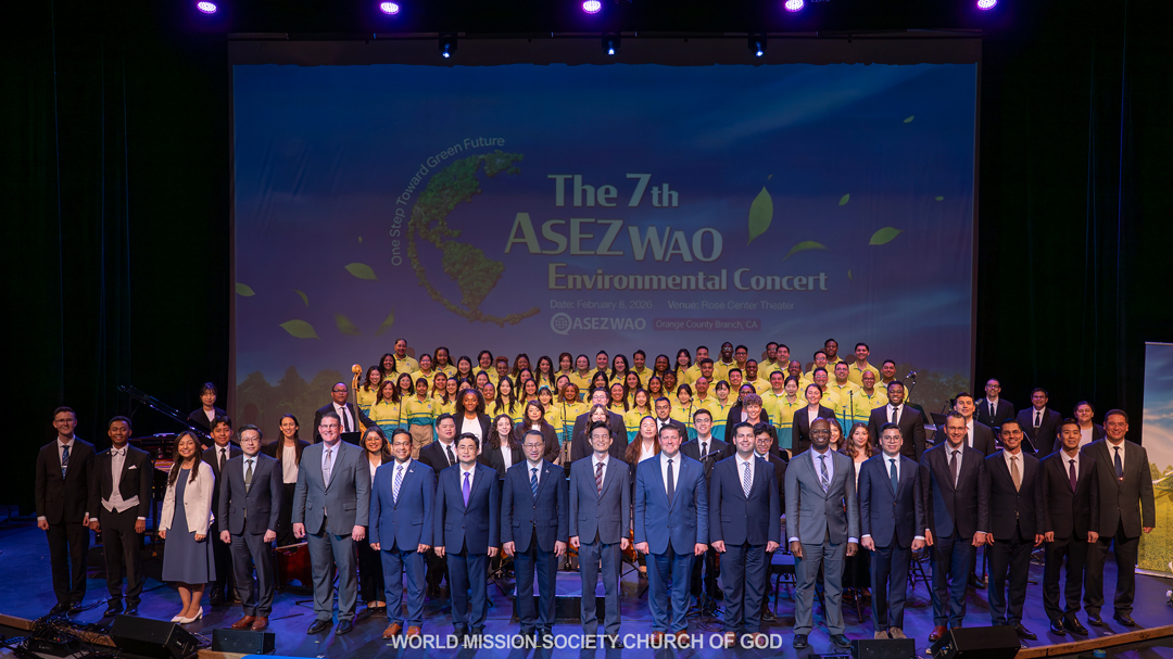 Read more about the article 7th ASEZ WAO Awareness Raising Environmental Concert